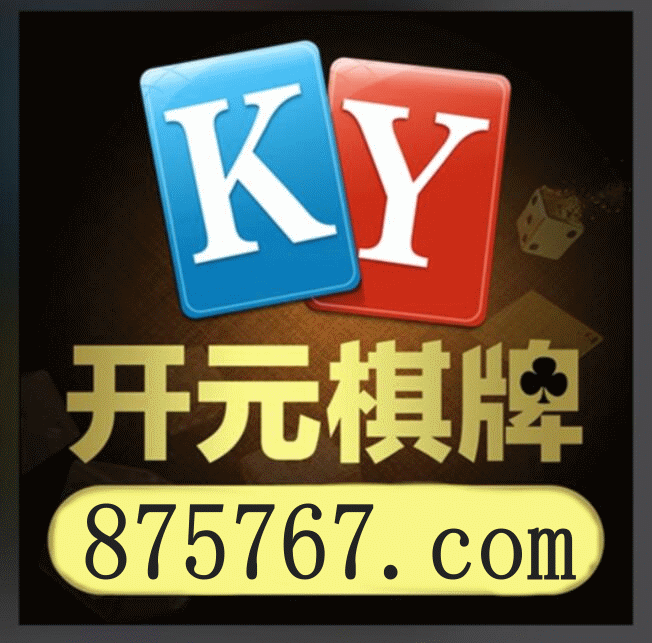 完美电竞竞技场背景